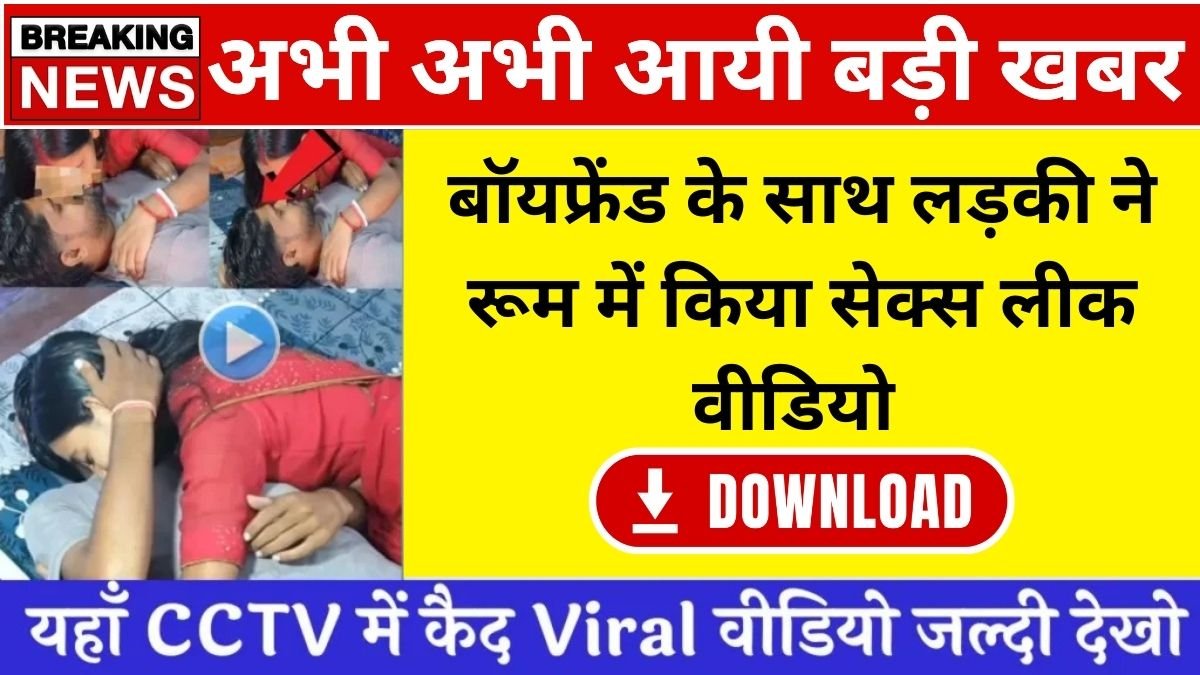 Jio ₹249 Recharge Plan 2026