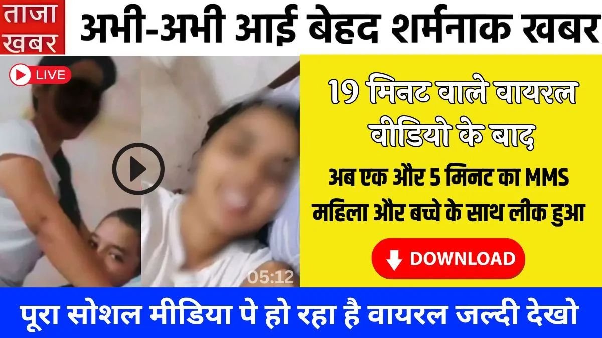 New Smartphone Launches 2026