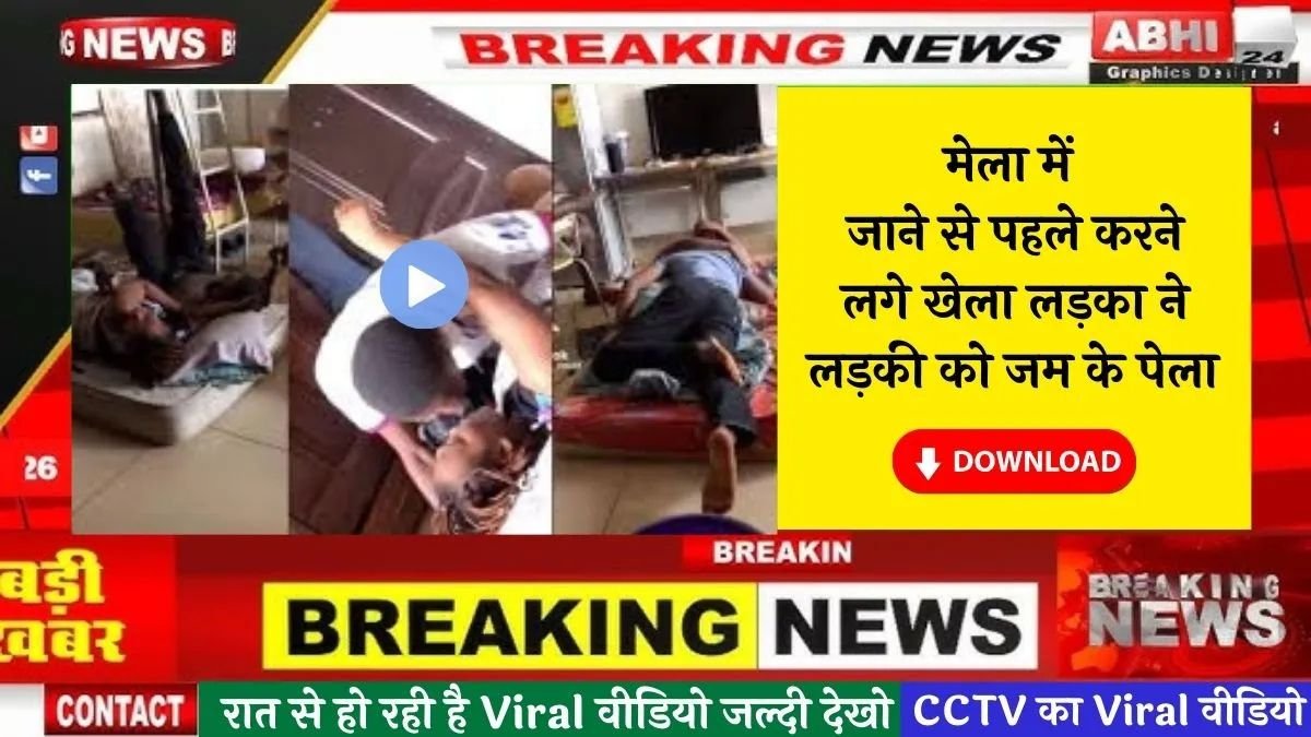 VI recharge, VI plan, VI 249, VI 249 plan, VI recharge plan, VI prepaid, VI offer, VI new plan, VI 2026, telecom, mobile recharge, prepaid plan, India mobile, VI benefits, VI validity, recharge offer, cheapest plan, VI data, VI talktime