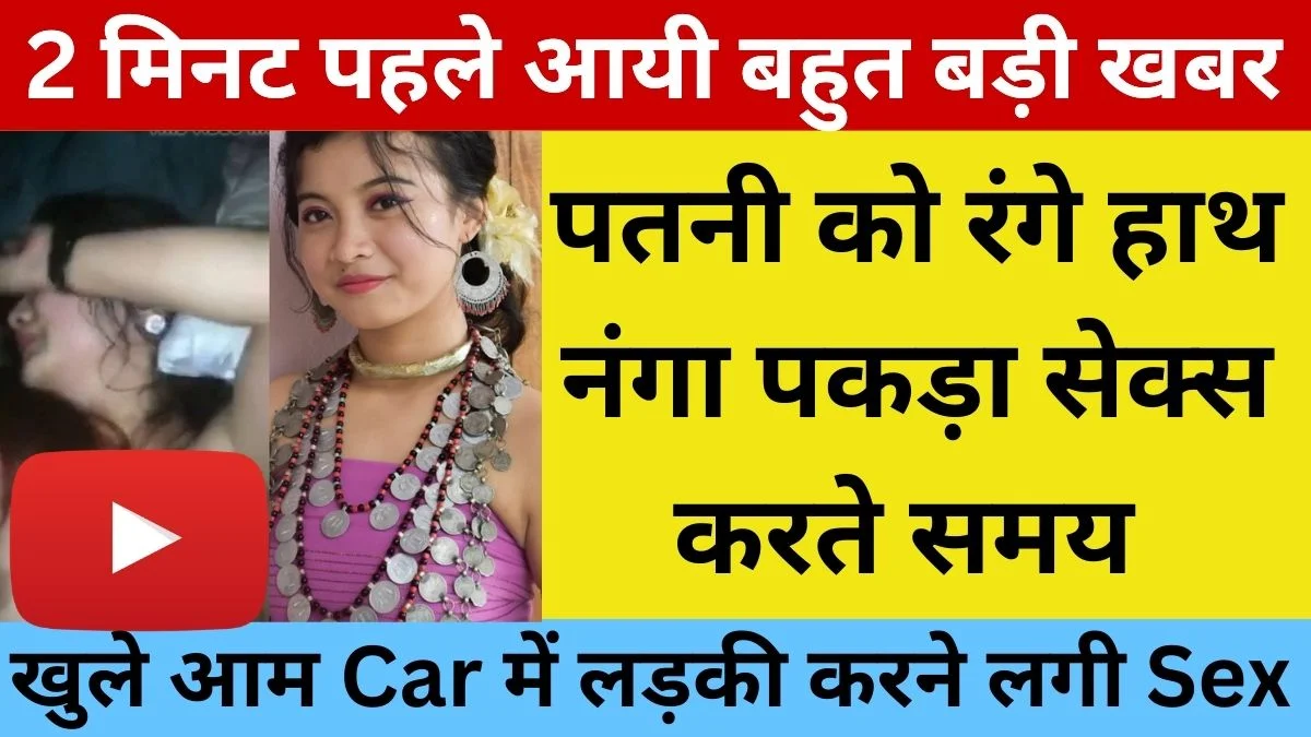 Jio Simple Mobile Plan