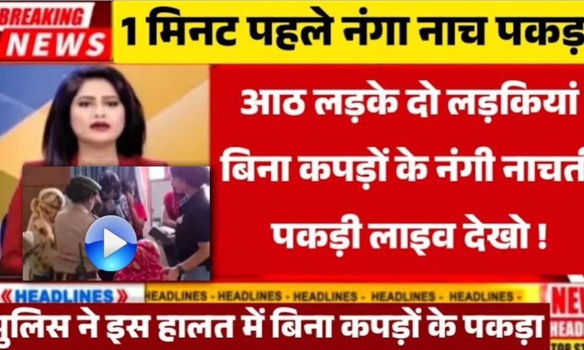 Vivo Y28 5G Officially