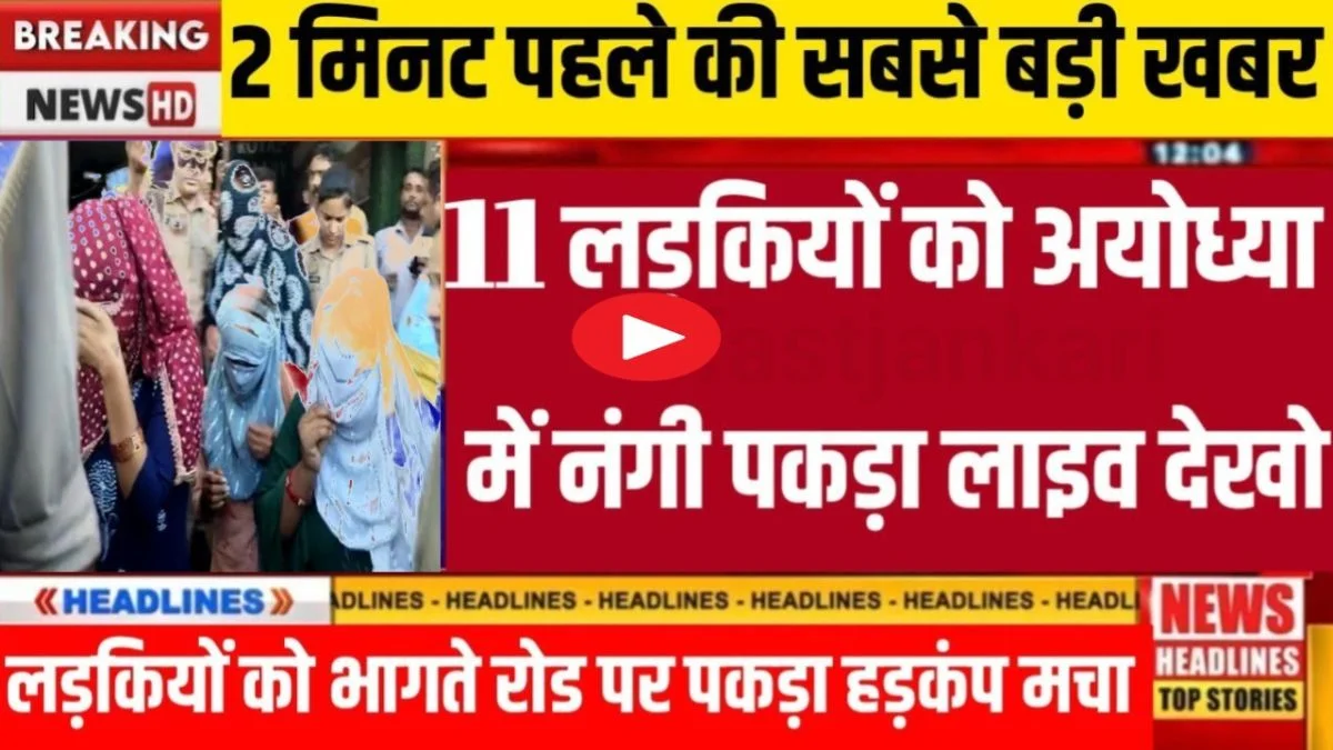 Vivo Y37 Pro 5G Launched