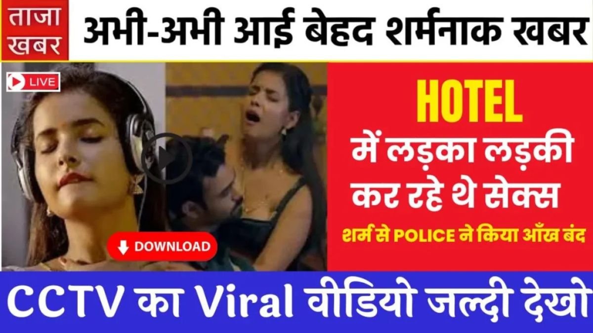 Vivo Entry-Level Smartphone 2026