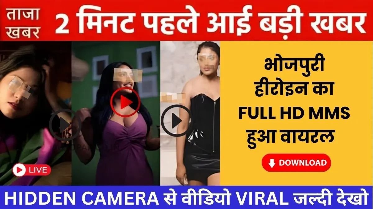 Jio Smart Daily Plan 2026