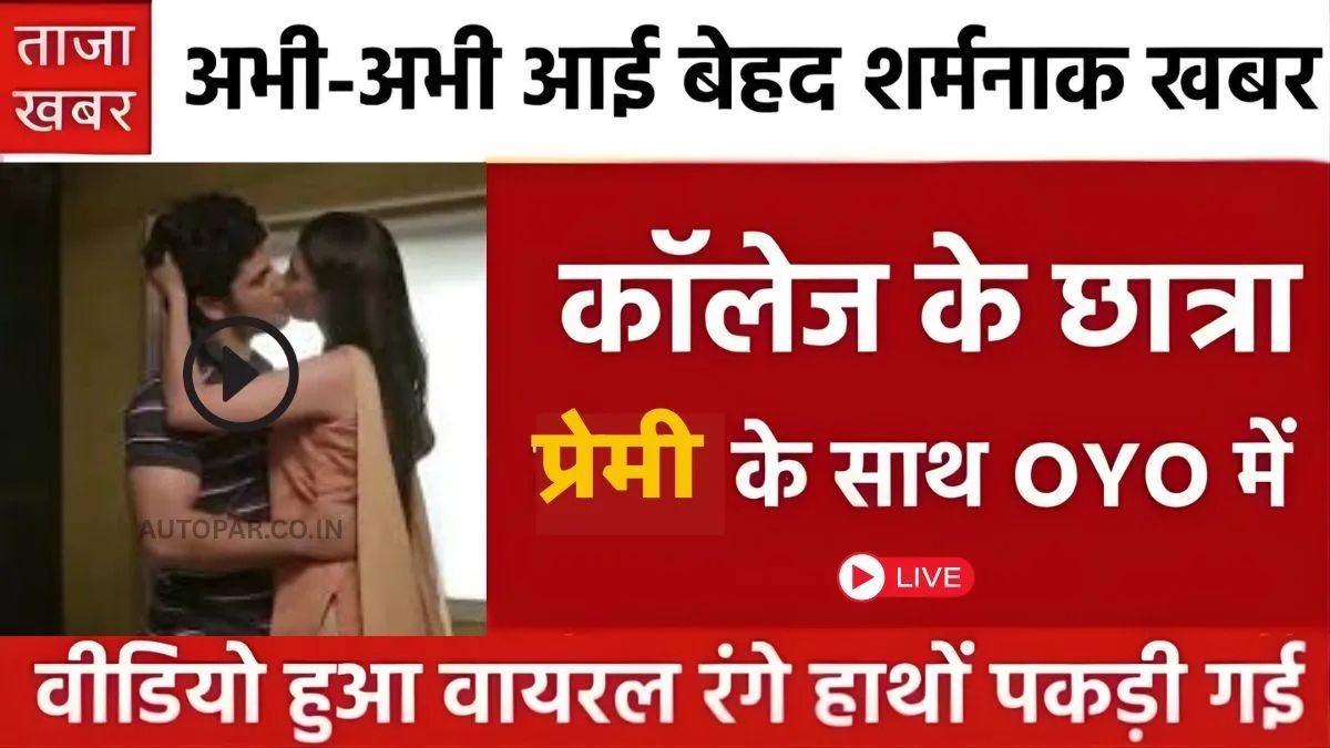 Vivo Y36 Pro Released 2026