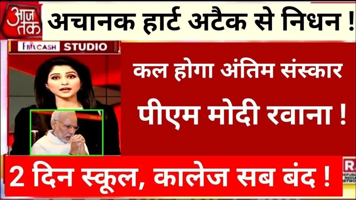 VI ₹349 Recharge Plan