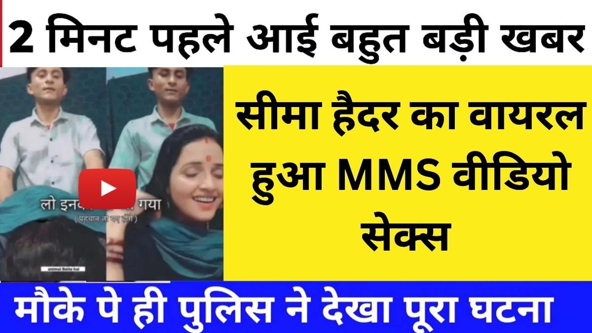 Airtel ₹299 Recharge Plan 2026