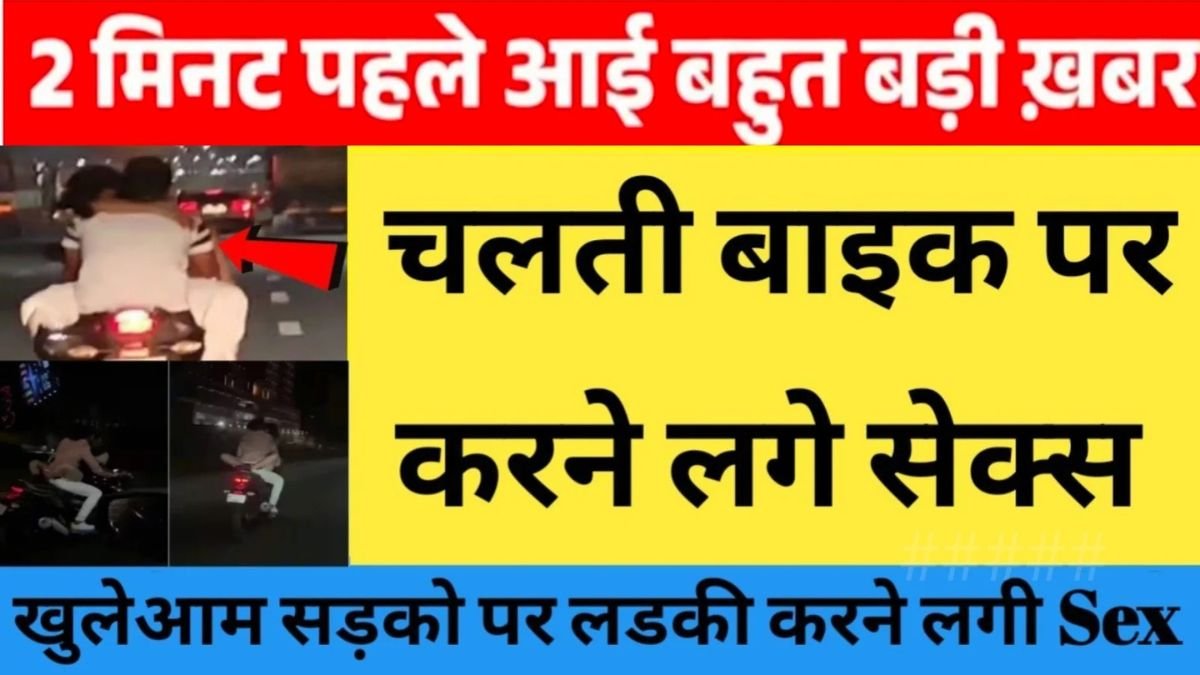 VI ₹199 Recharge Plan 2026