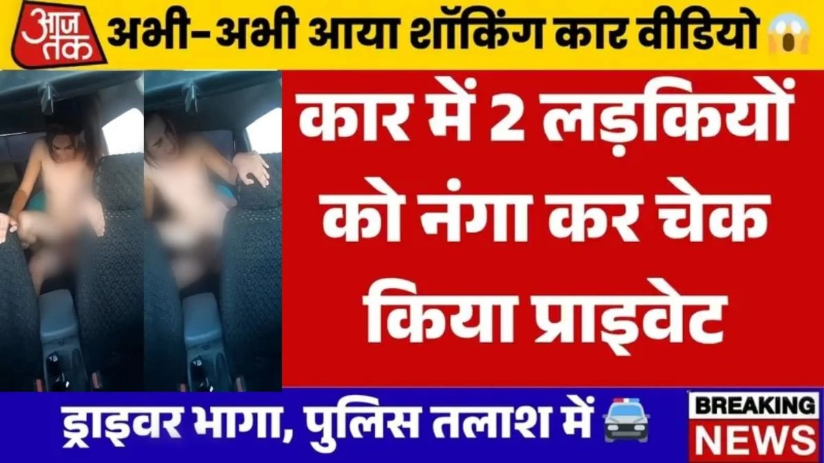 Vivo V30 Lite Launched 2026