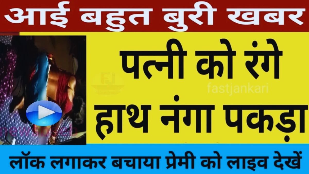 Vivo Y30 5G Officially Launched 2026