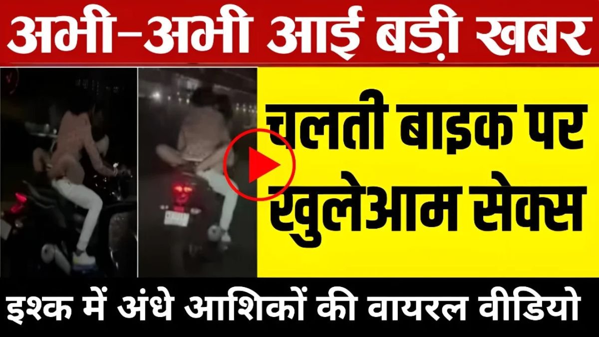 Jio Brings a New Value-Focused Plan 2026