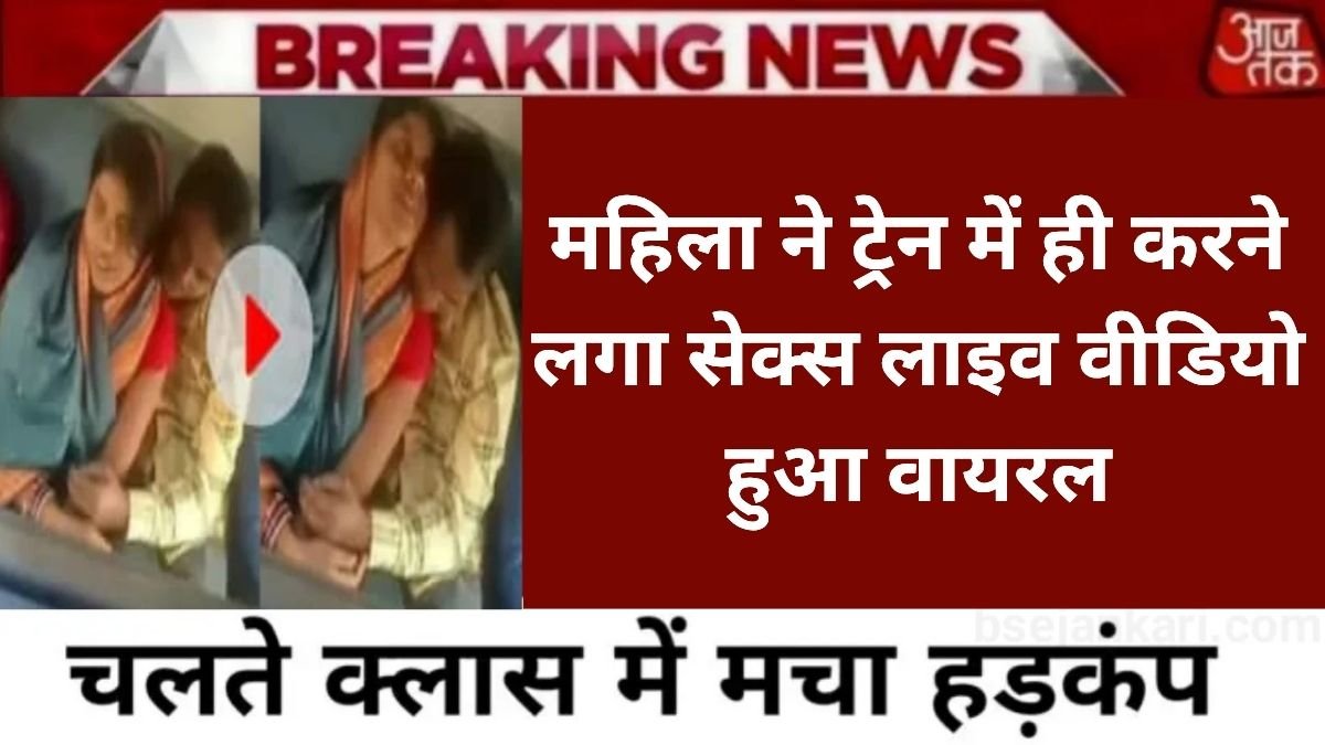 VI Digital Connectivity Plan 2026