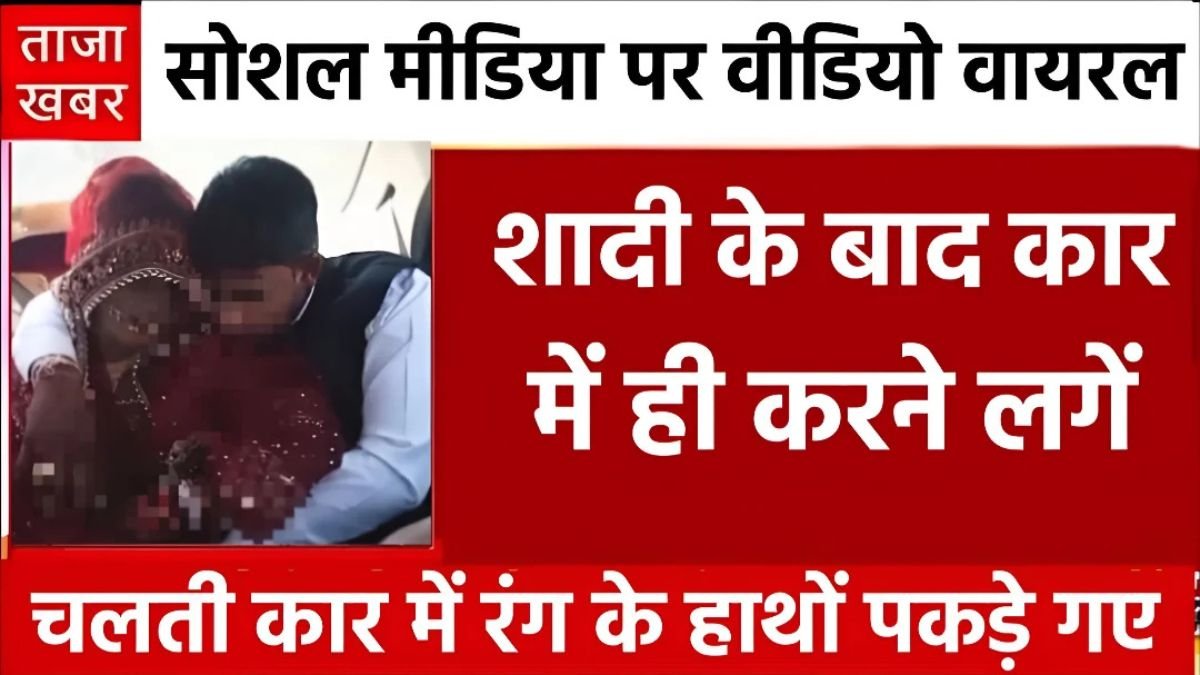 Airtel ₹199 Recharge Plan 2026