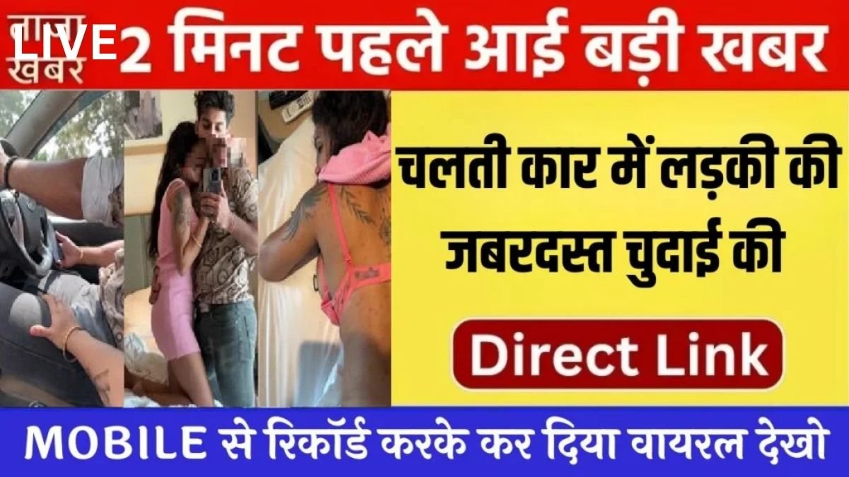 Airtel ₹249 Recharge Plan 2026