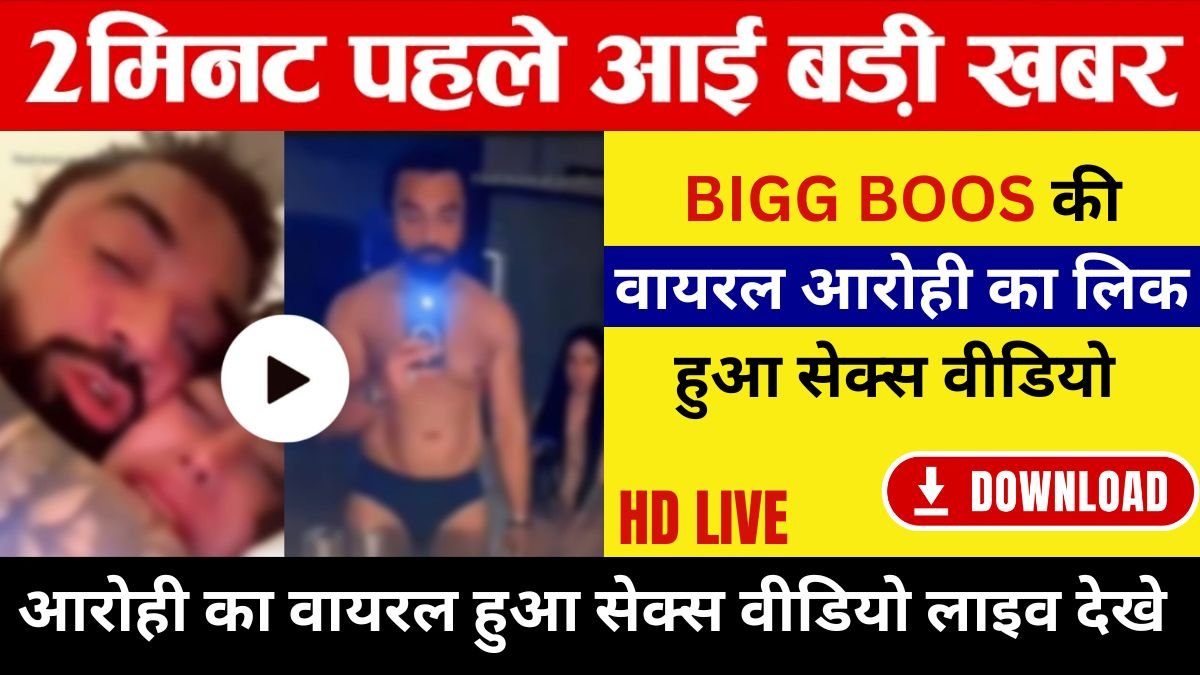 Vivo New Smartphone 2026