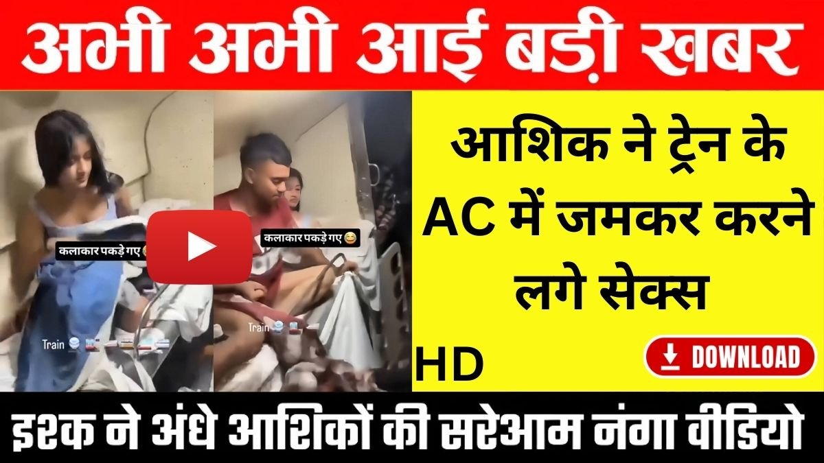 VI ₹199 Daily Recharge Plan 2026