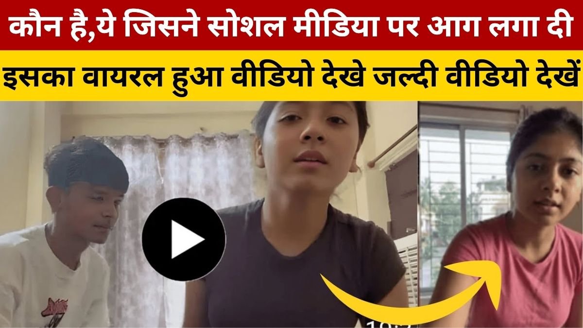 Vivo New Smartphone Launch 2026