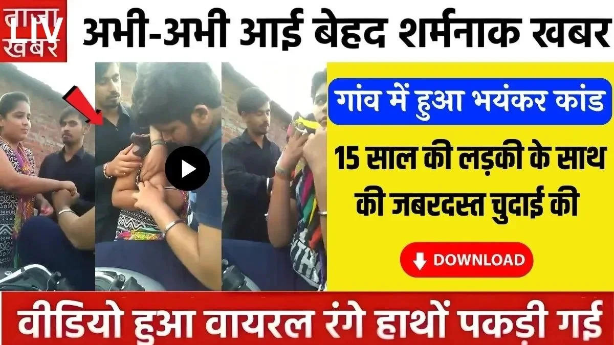 Vivo Y57 5G Officially Launched