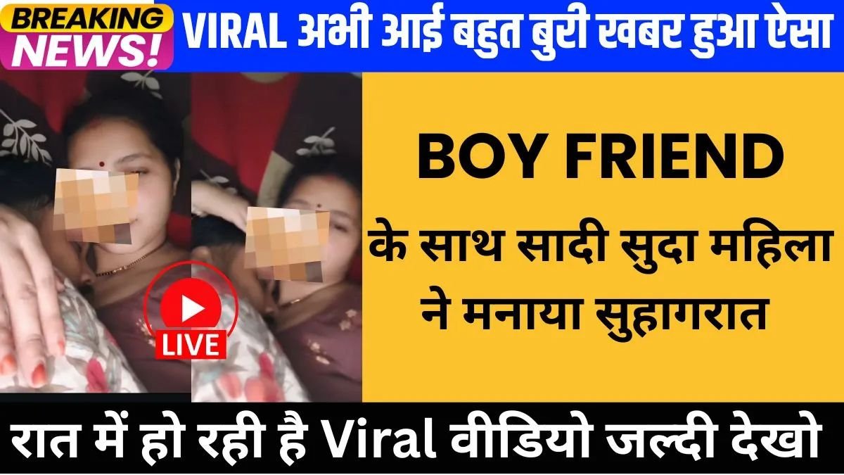 Vivo Expands Its Budget Phone