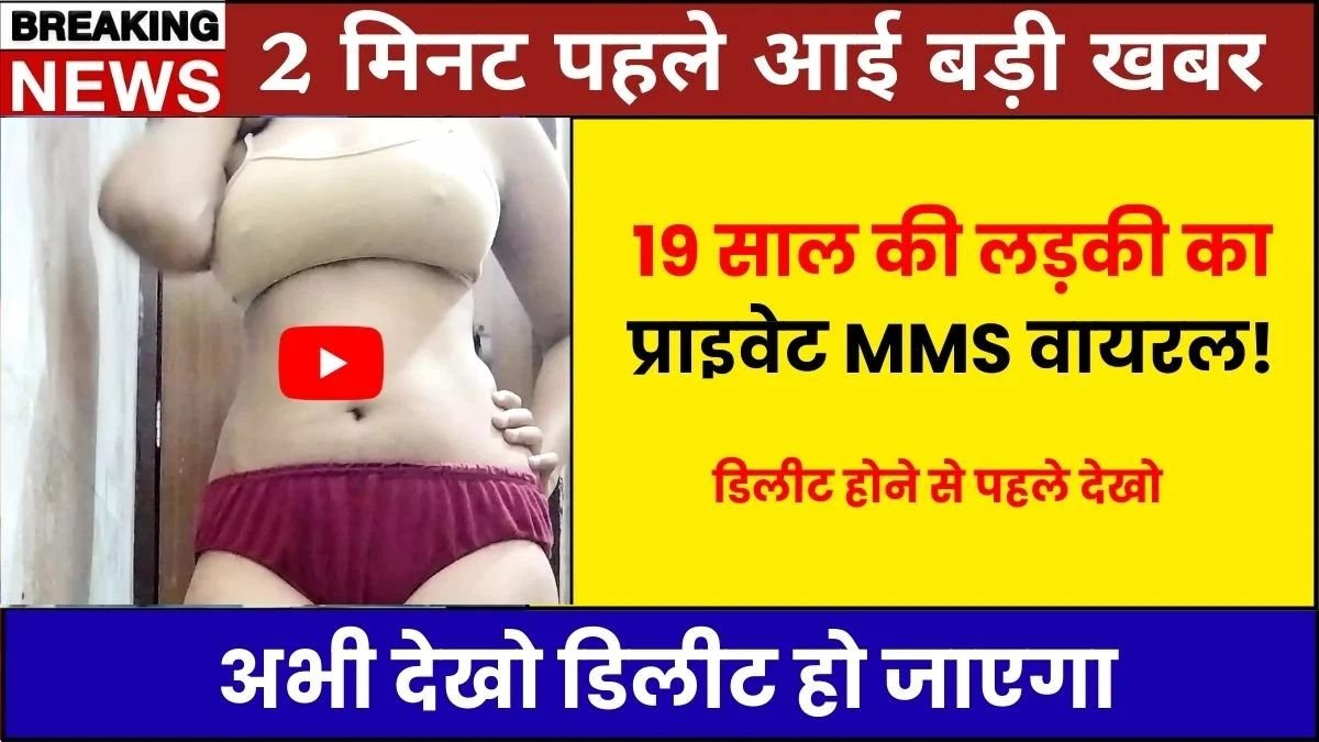 Airtel Daily Recharge Plan