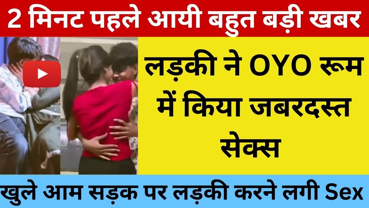 BSNL Practical Recharge Plan 2026