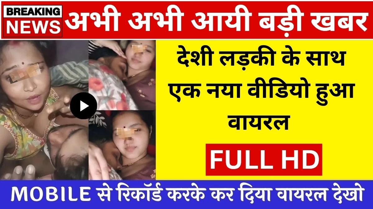 Jio Introduces Value Recharge Plan 2026