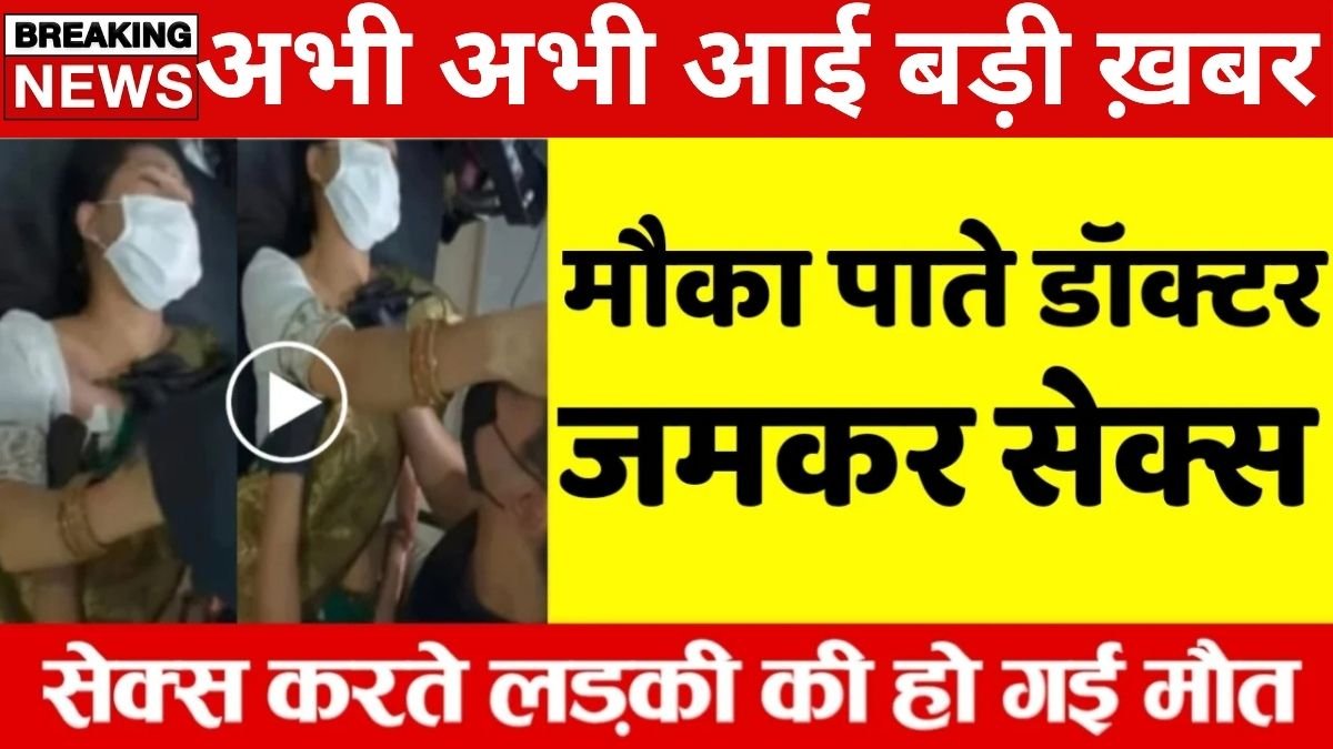 Airtel Daily Recharge 2026