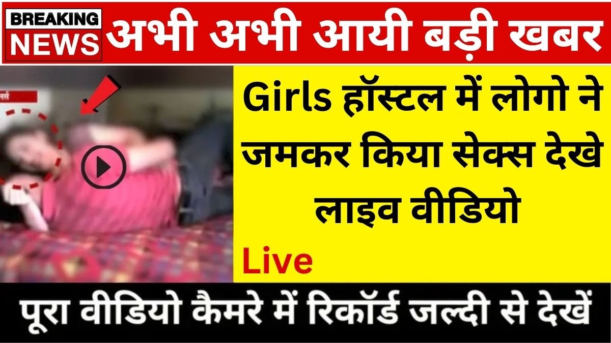 BSNL Mobile Plan 2026