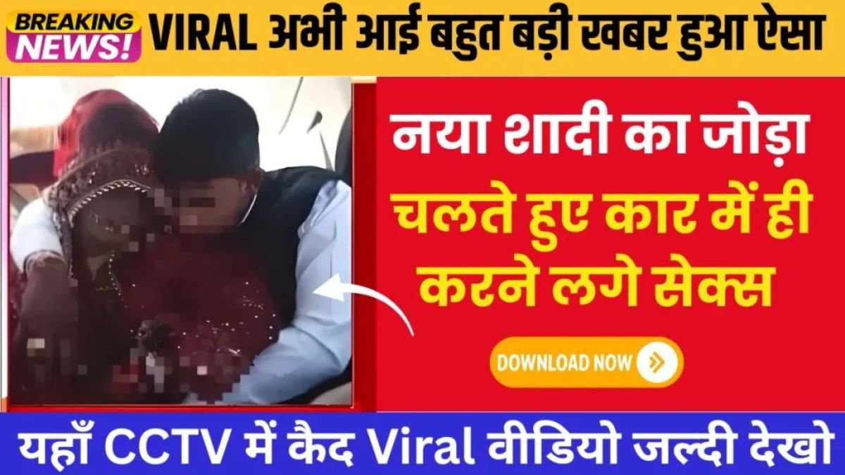 Airtel Introduces a Fresh Recharge 2026