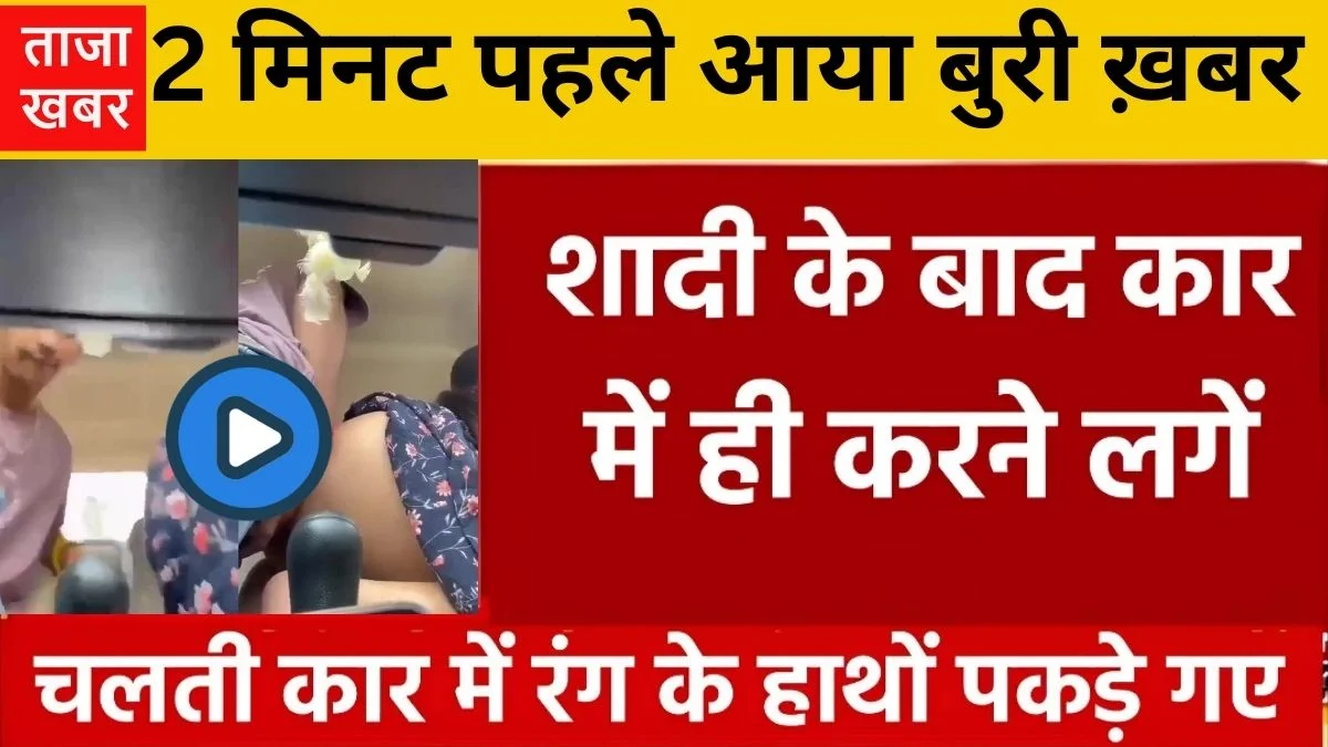 Airtel Regular Connectivity Recharge Plan