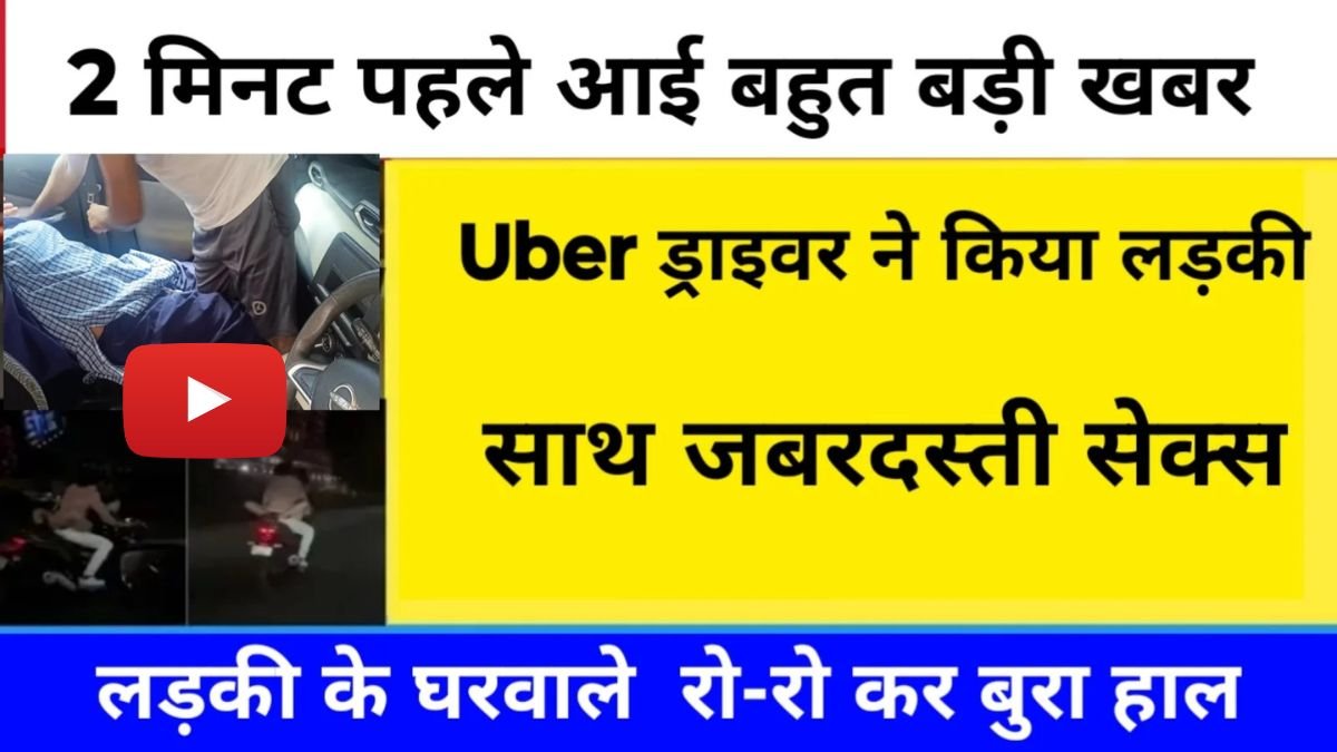 BSNL Launches Mobile Plan 2026