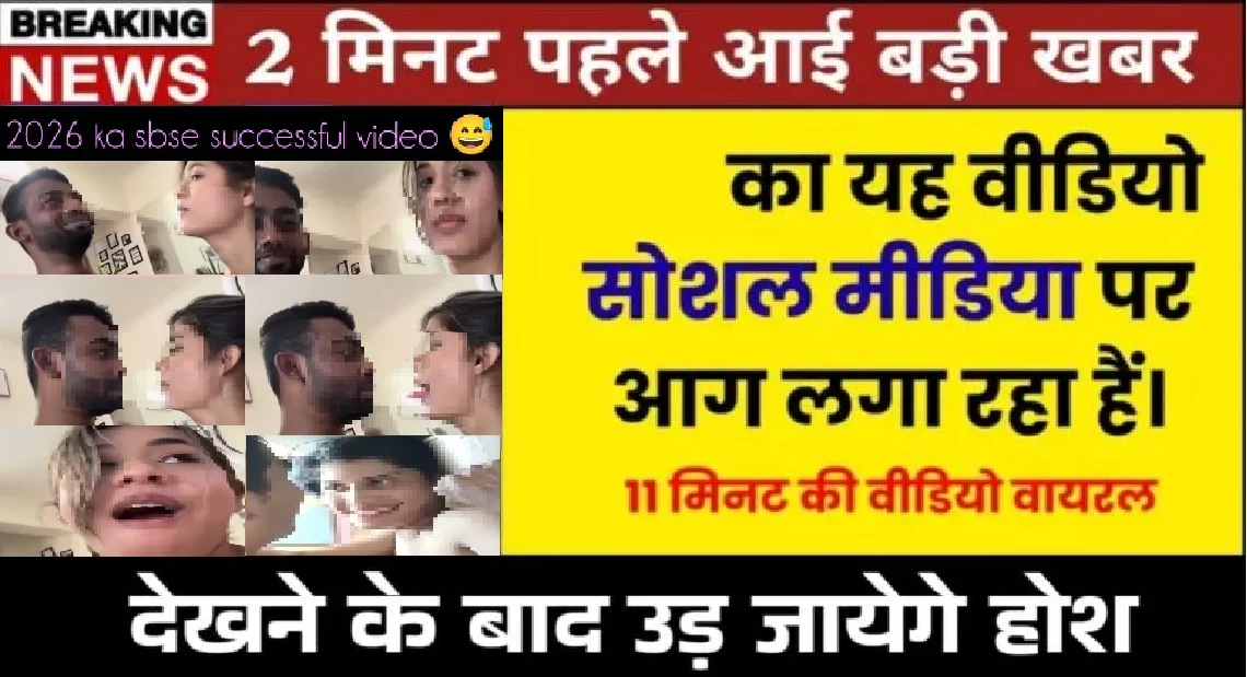 Best Recharge Plans for OTT Streaming Lovers