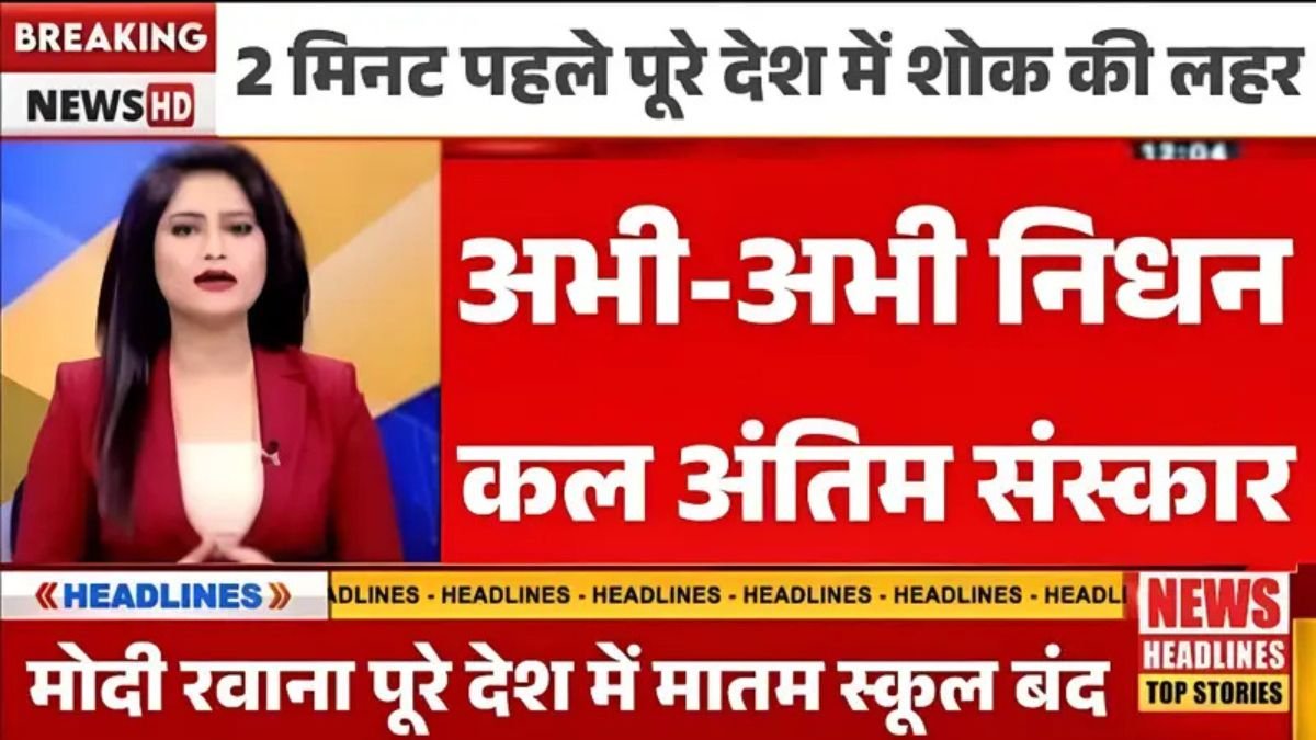 Airtel Introduces New Mobile Plan 2026