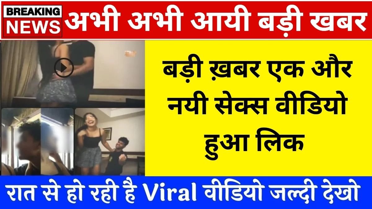 Vivo Budget Phone 2026