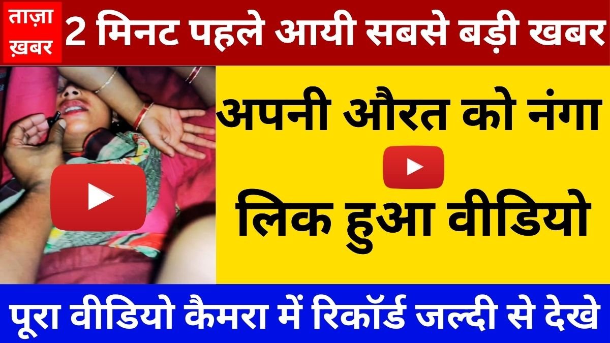 Latest Mobile Plan and Phone Updates 2026