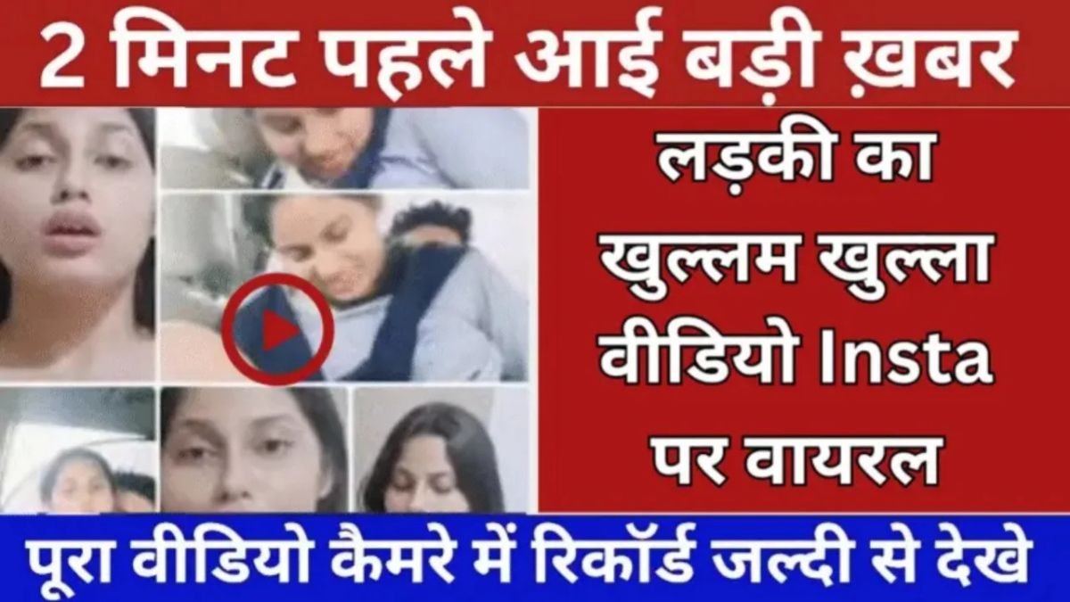 BSNL Practical Recharge Plan 2026