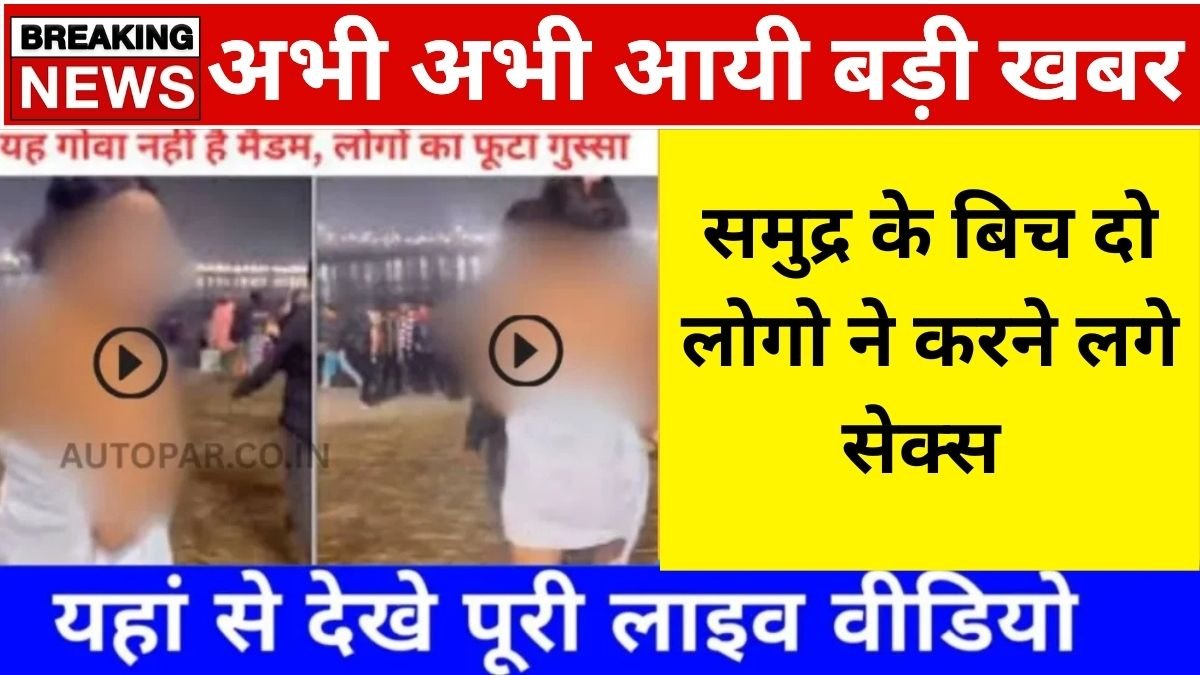 Airtel Smart Recharge Plan 2026