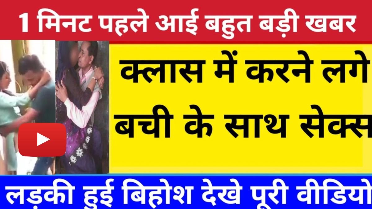 One Guide to Best Recharge Plans 2026