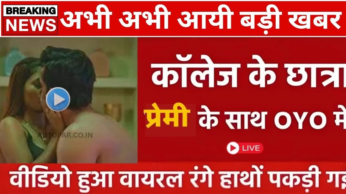 Airtel ₹299 Recharge Plan 2026