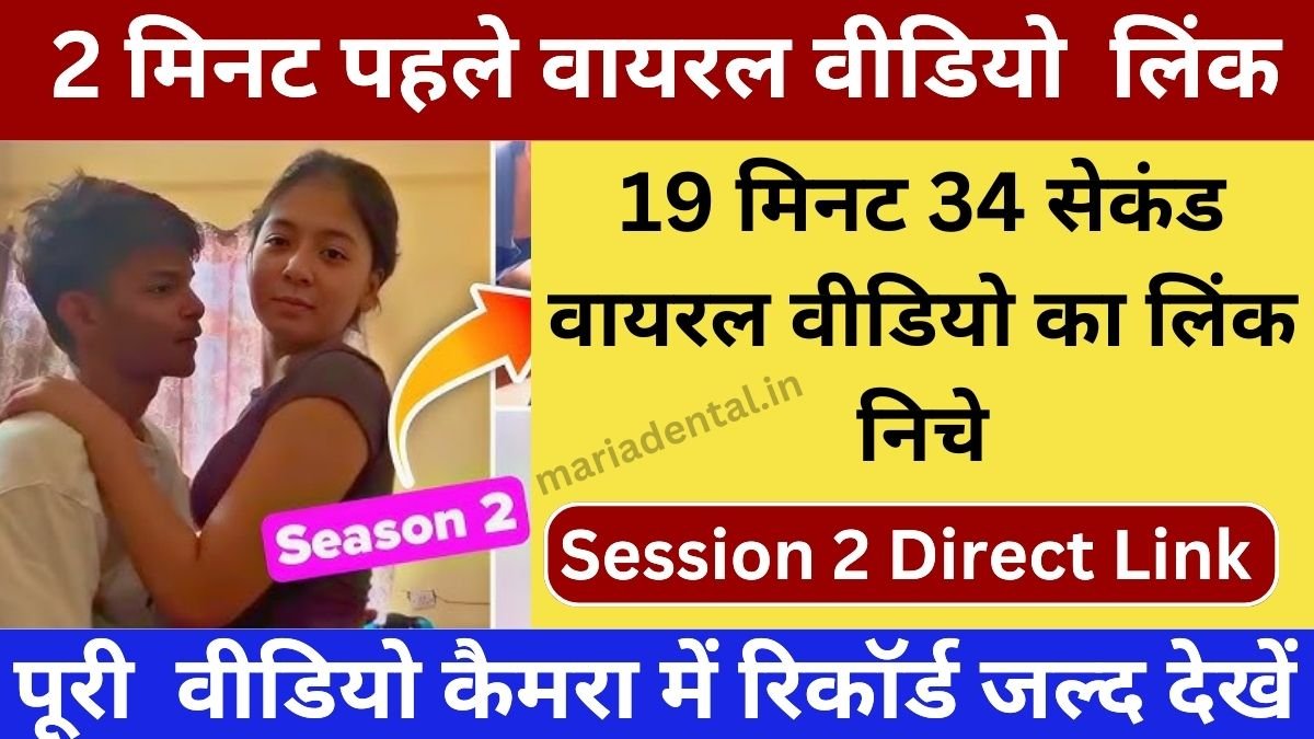 BSNL Practical Recharge Plan 2026