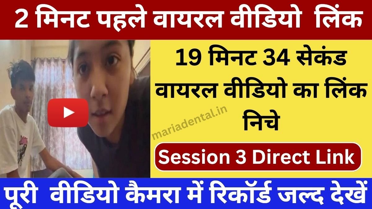 VI Regular Connectivity Recharge Plan