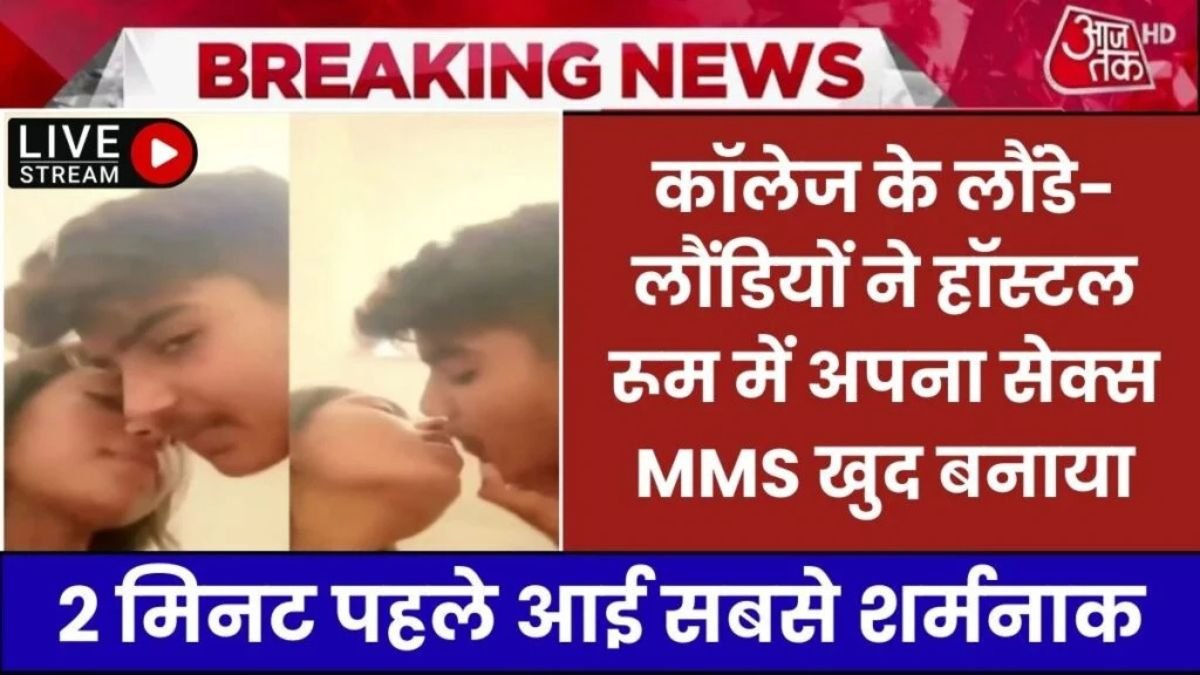 Airtel Everyday Mobile Plan 2026