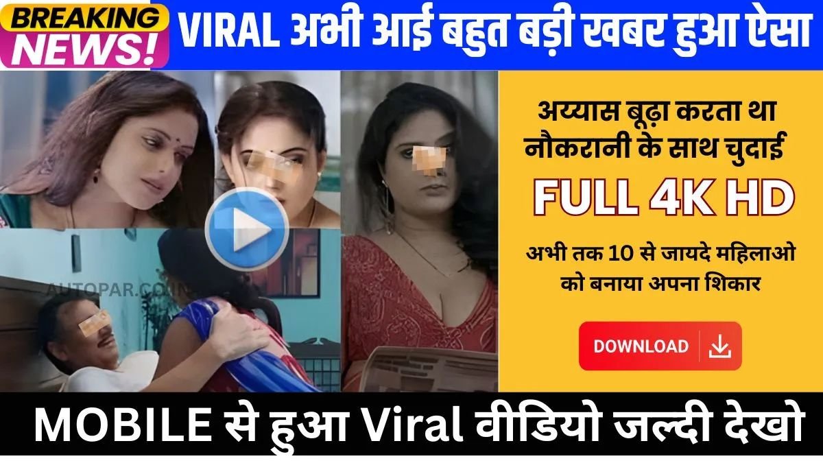 Jio ₹199 Daily Recharge Plan 2026