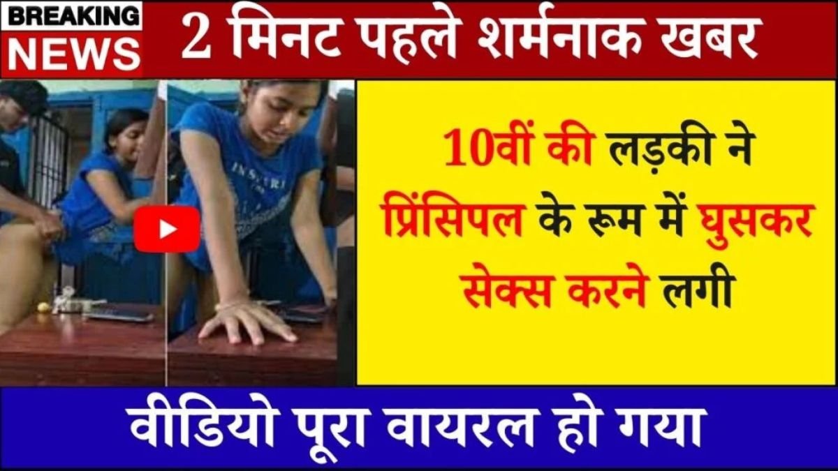 VI ₹239 Recharge Plan Updated 2026