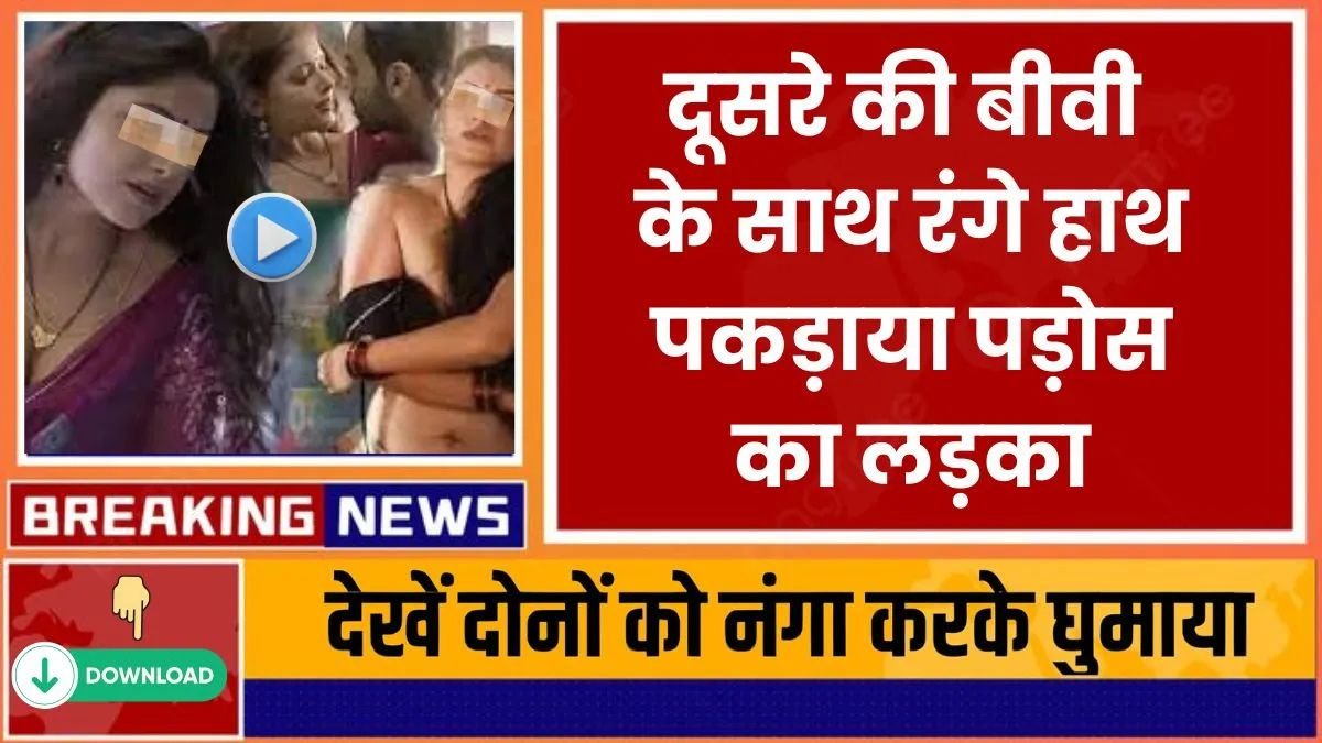 Latest Smartphone and Recharge Plan 2026