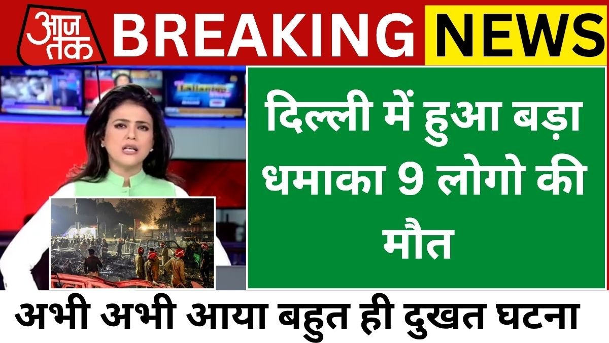 VI Unlimited Recharge 2026