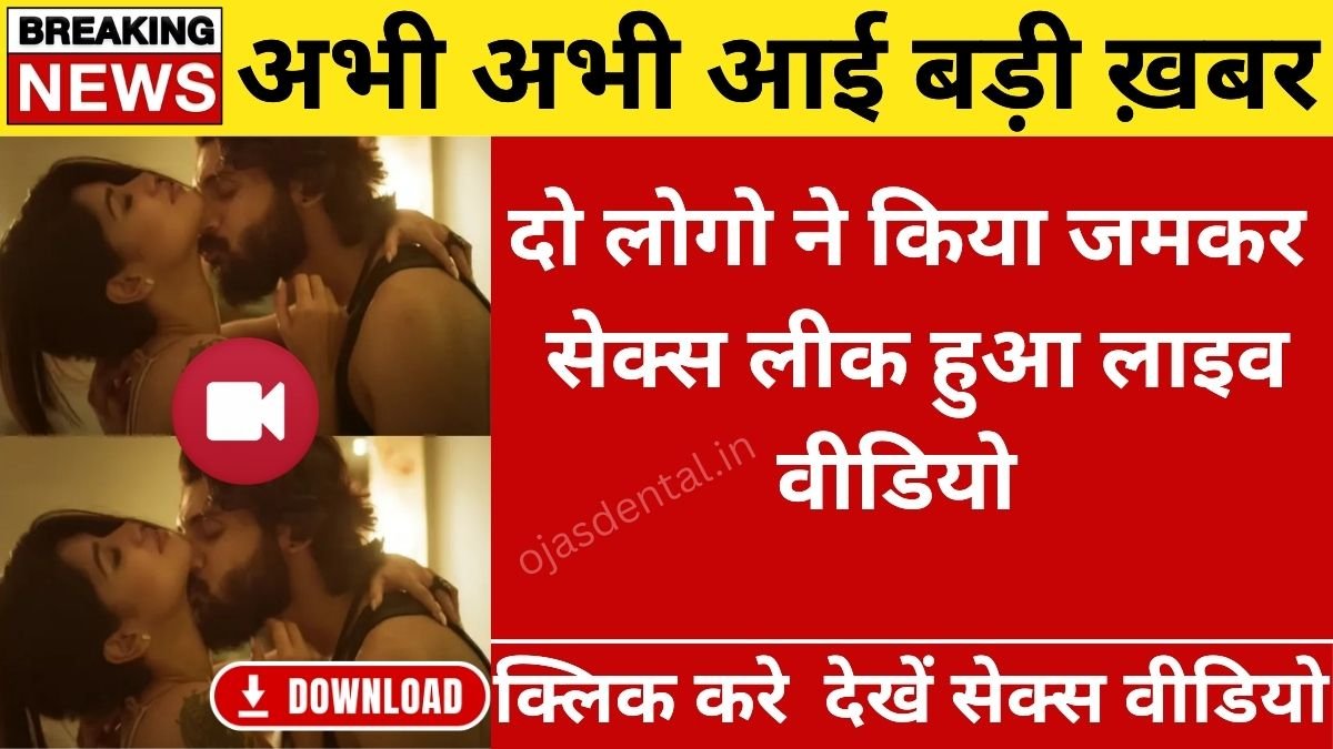 VI Smart Unlimited Recharge Plan 2026