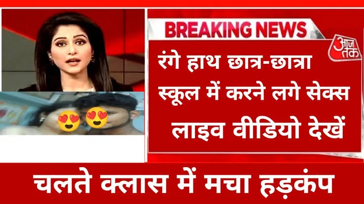 Airtel ₹359 Recharge Plan