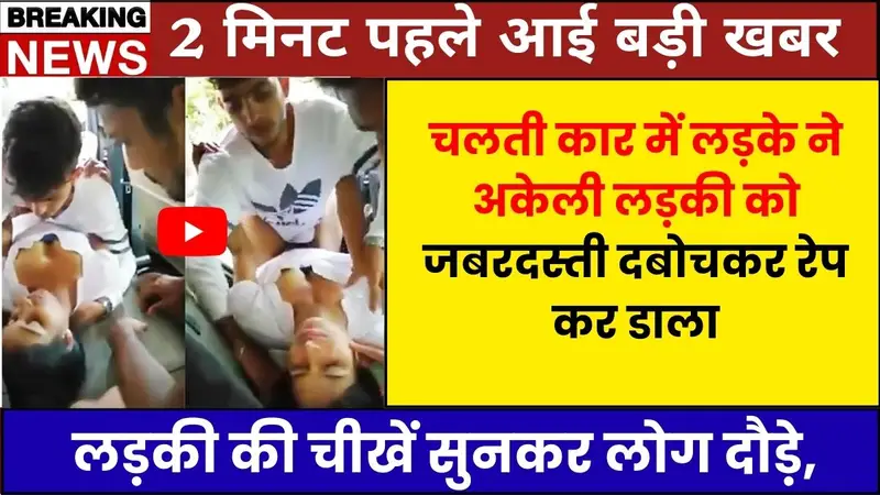 Airtel ₹289 Daily Plan