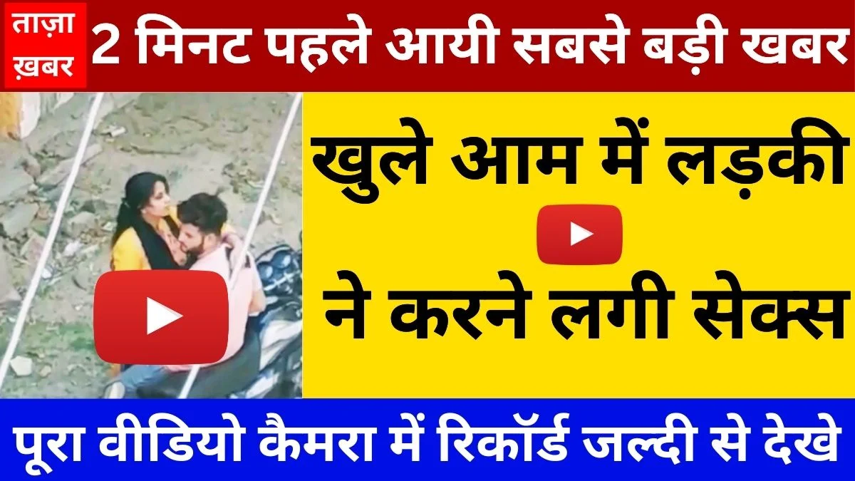 BSNL Daily Recharge Plan